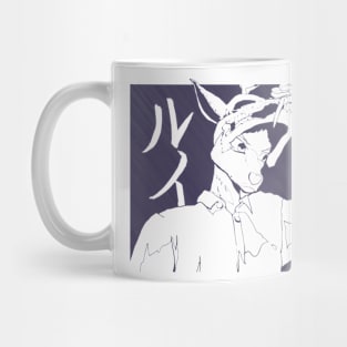 Louis Beastars Mug